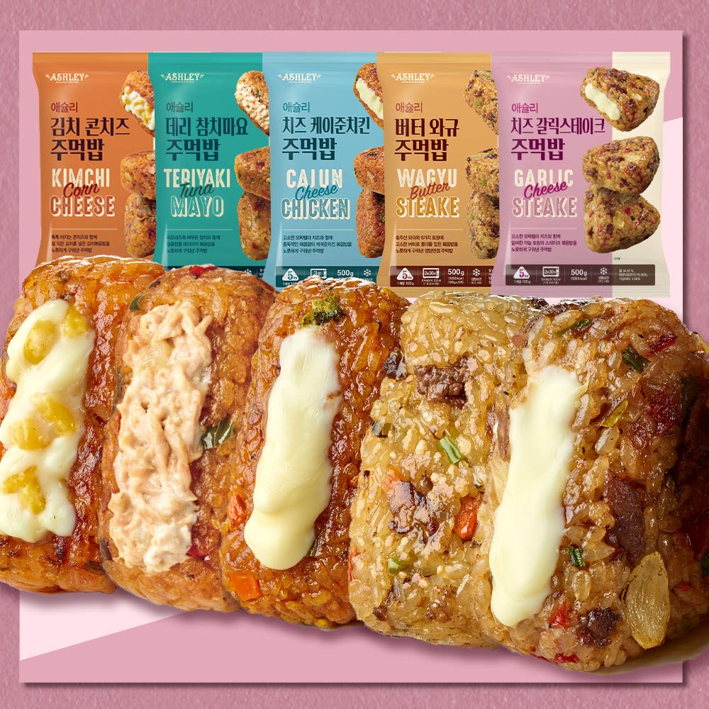 [네이버] [슈퍼적립] 애슐리 주먹밥 김치 콘치즈 10개입+ 10개입 냉동 삼각 김밥 (총 20개입) 외 5종 (26,580원) (무료)