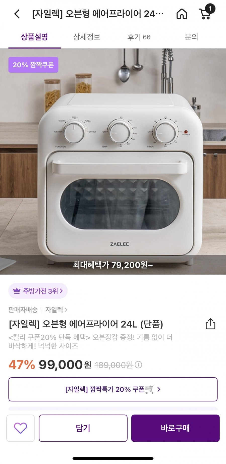 20250812171859_UYnRpjcHqY.jpeg