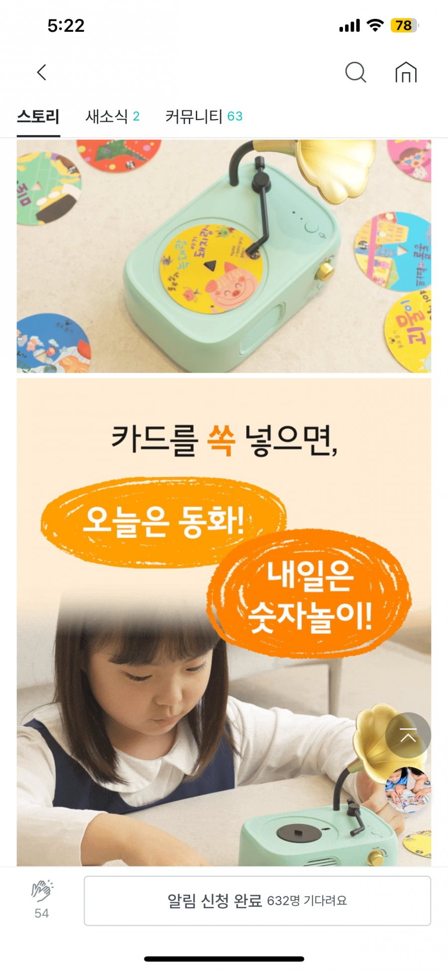 20250812172458_oD6QG4ywEn.png