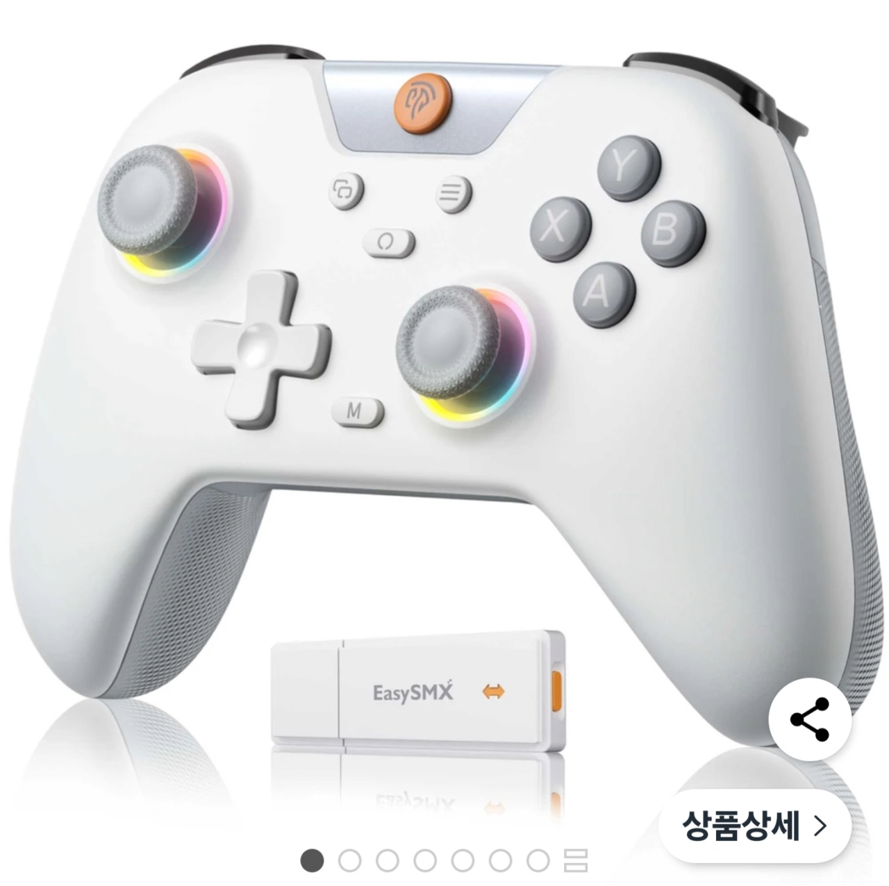 image.png [쿠팡] EasySMX X05 게임패드 무선 컨트롤러 (34,490원) (무료)