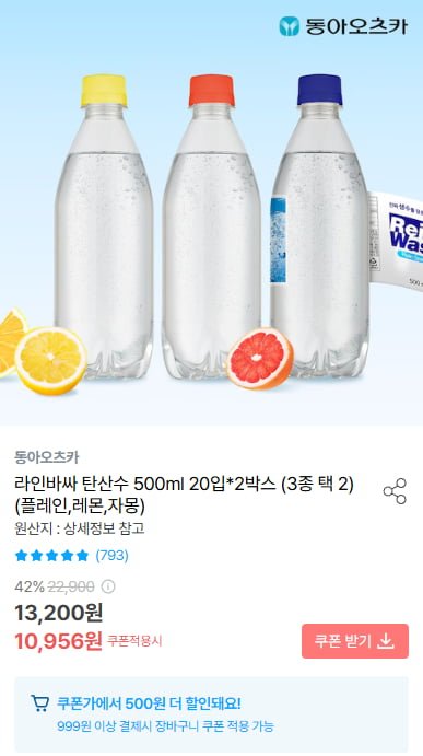 20250814114038_x6o0Skn2OM.png