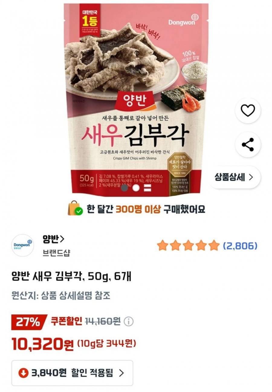 20250816101241_u1jWsvcY3r.jpg