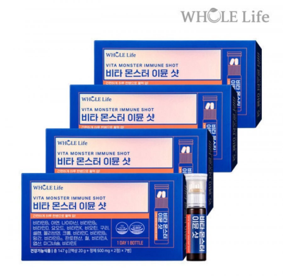 비타 몬스터 이뮨 샷 7개입 4박스