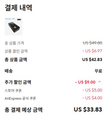 퀘이사존