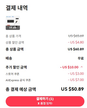 퀘이사존