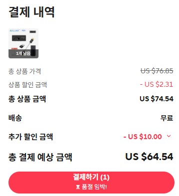 퀘이사존