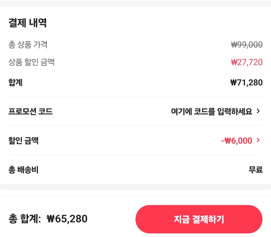[알리] 역대가 Creative 사운드 블라스터 X1 (65,280원) (무료)
