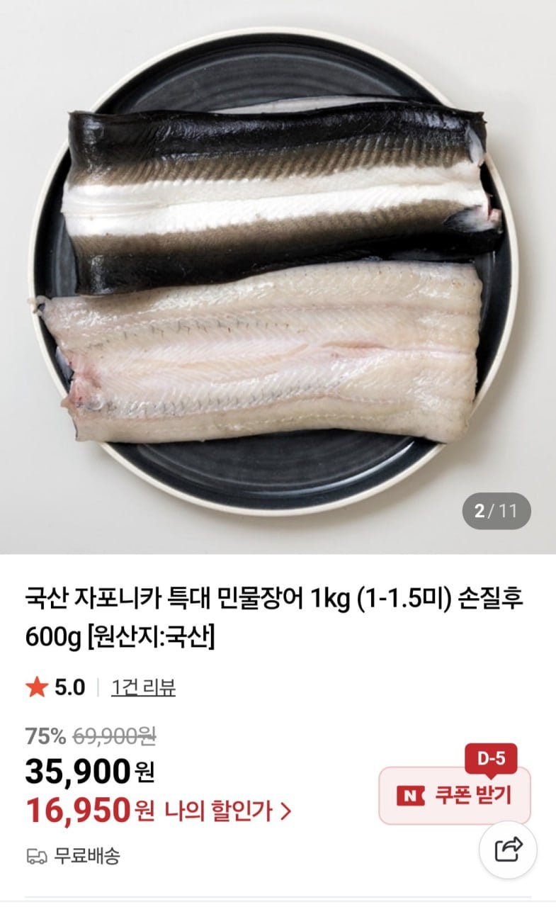 20250819173502_mqXrhZnJRr.jpg