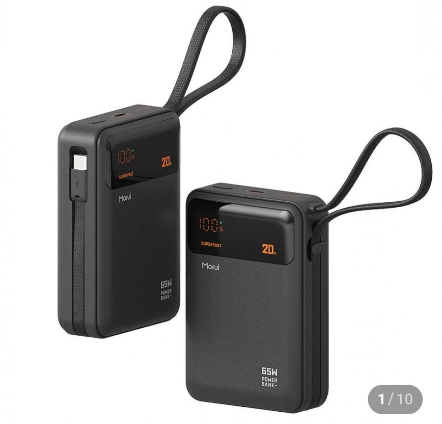 모루이 65w 20000mah 보조배터리