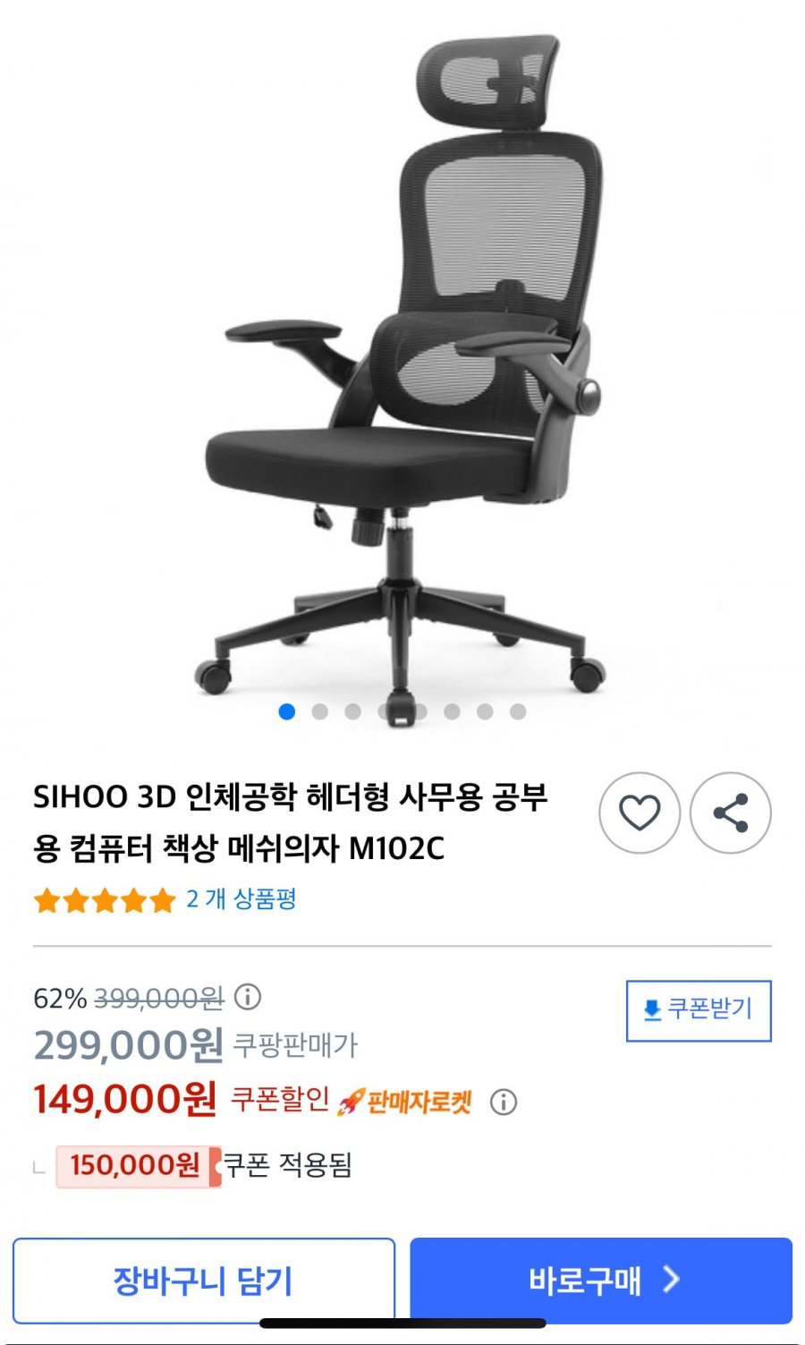 20250822180410_YdZgapgdjT.jpeg
