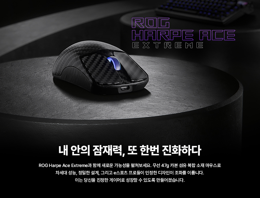 퀘이사존
