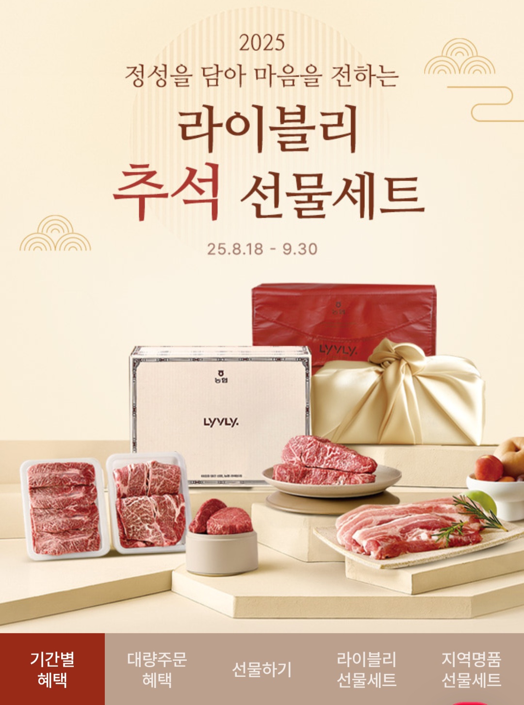 퀘이사존