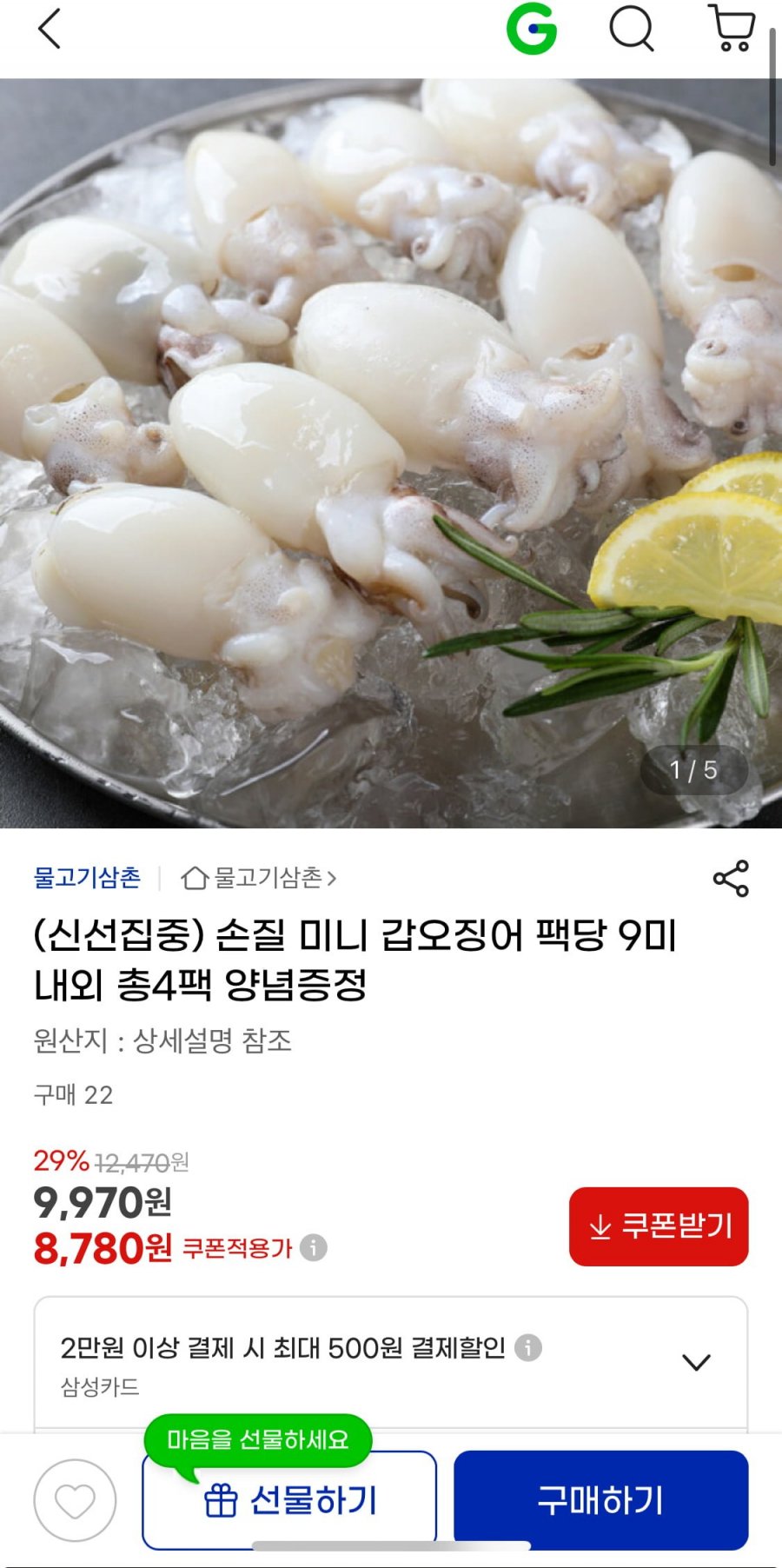 20250826102850_rL8OGmAuOO.jpeg
