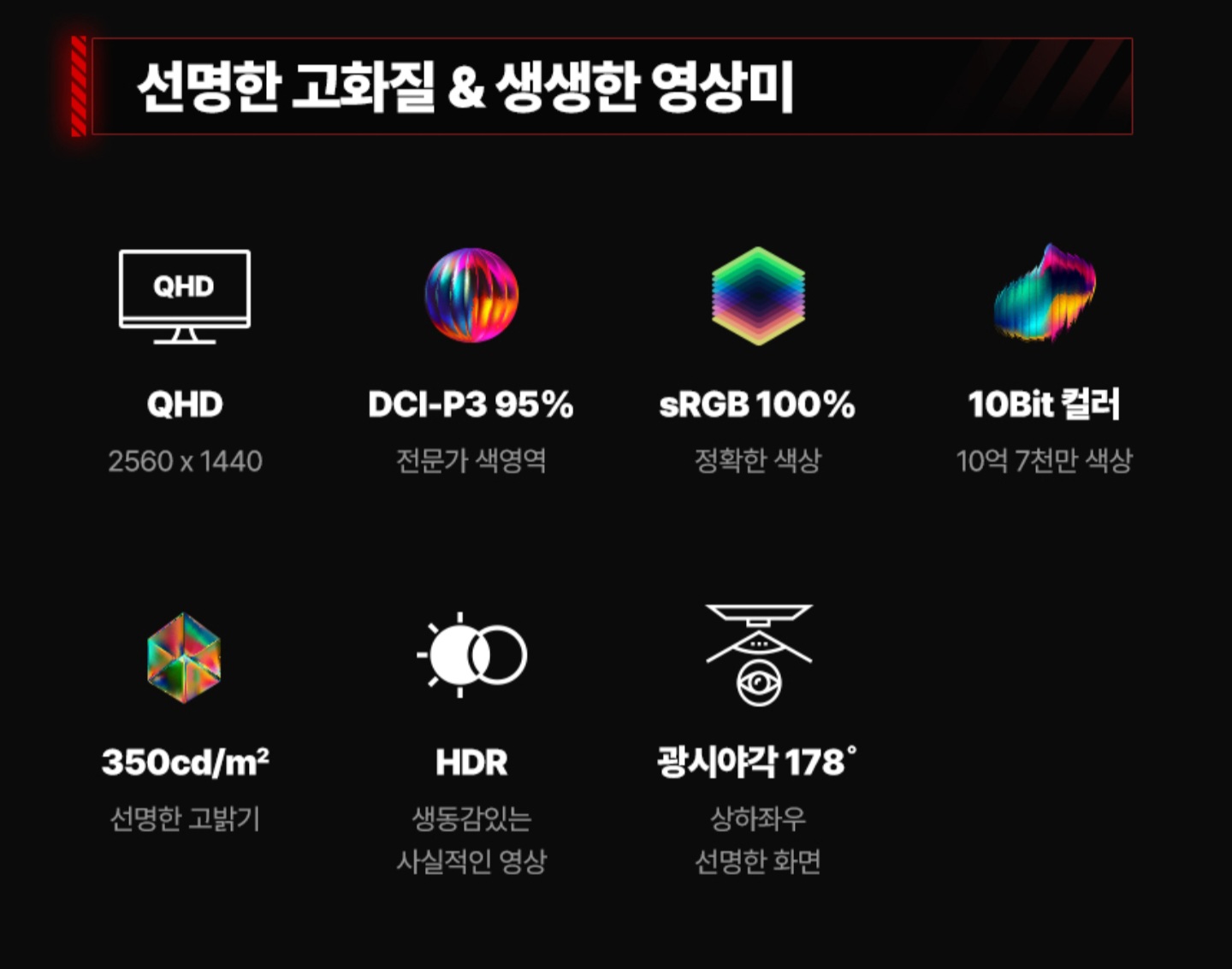 퀘이사존
