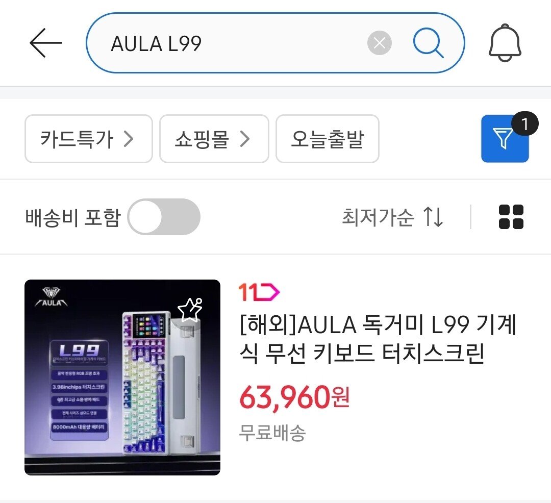 Screenshot_20250831_111308_ .jpg [11번가] Aula L99 3.98인치 IPS 터치스크린 기계식키보드 (63,890원) (무배)