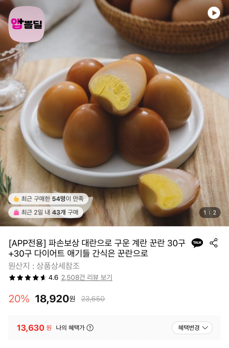 퀘이사존