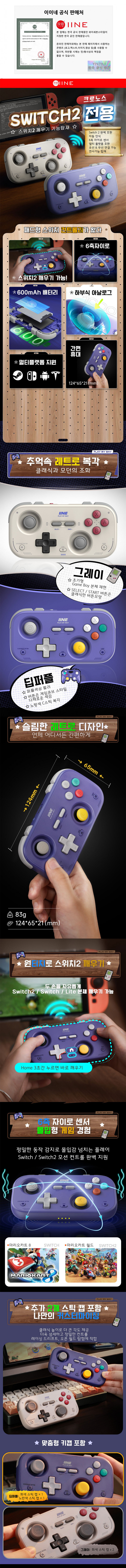 퀘이사존