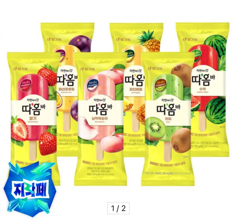20250903182655_rwaGgRpRny.png