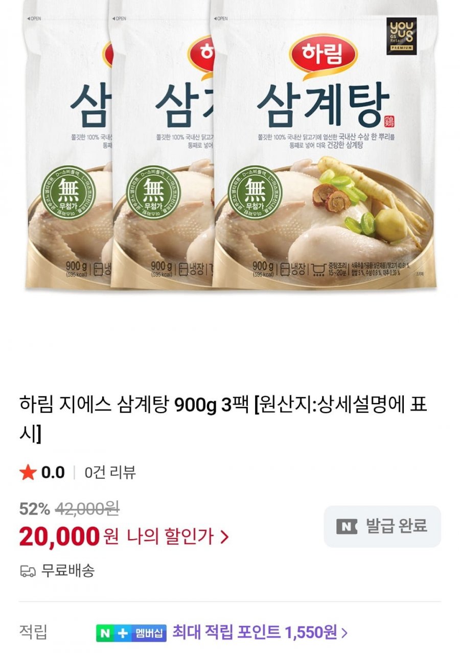 20250903142901_31J9s77ouy.jpg