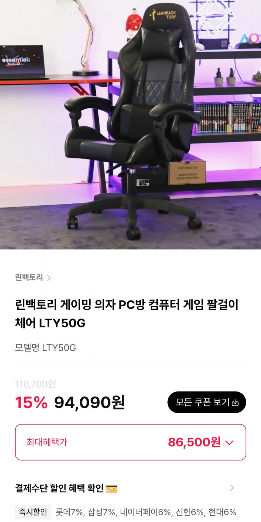 20250904171511_tUMYgiUjtv.jpg