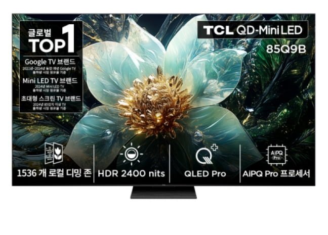 TCL Q9B QD-mini LED 85인치 85Q9B외