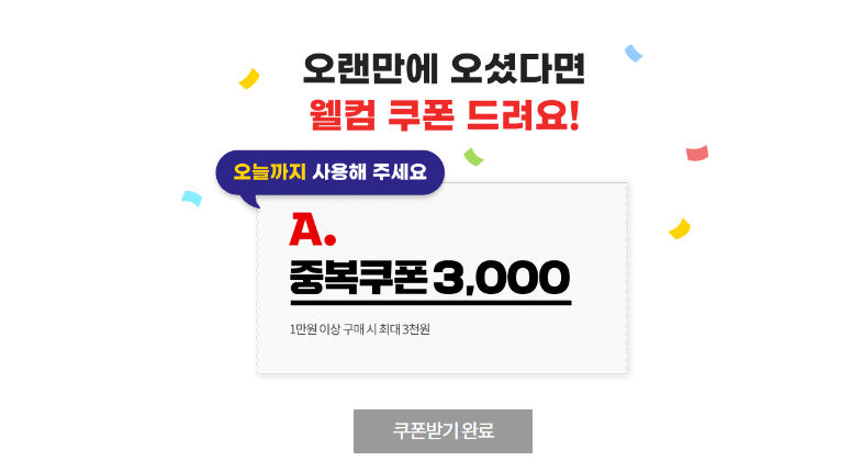 퀘이사존