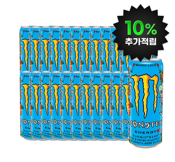 10%적립) 몬스터 에너지 망고 로코 355ml 24캔