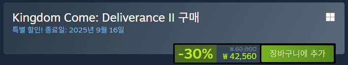 퀘이사존