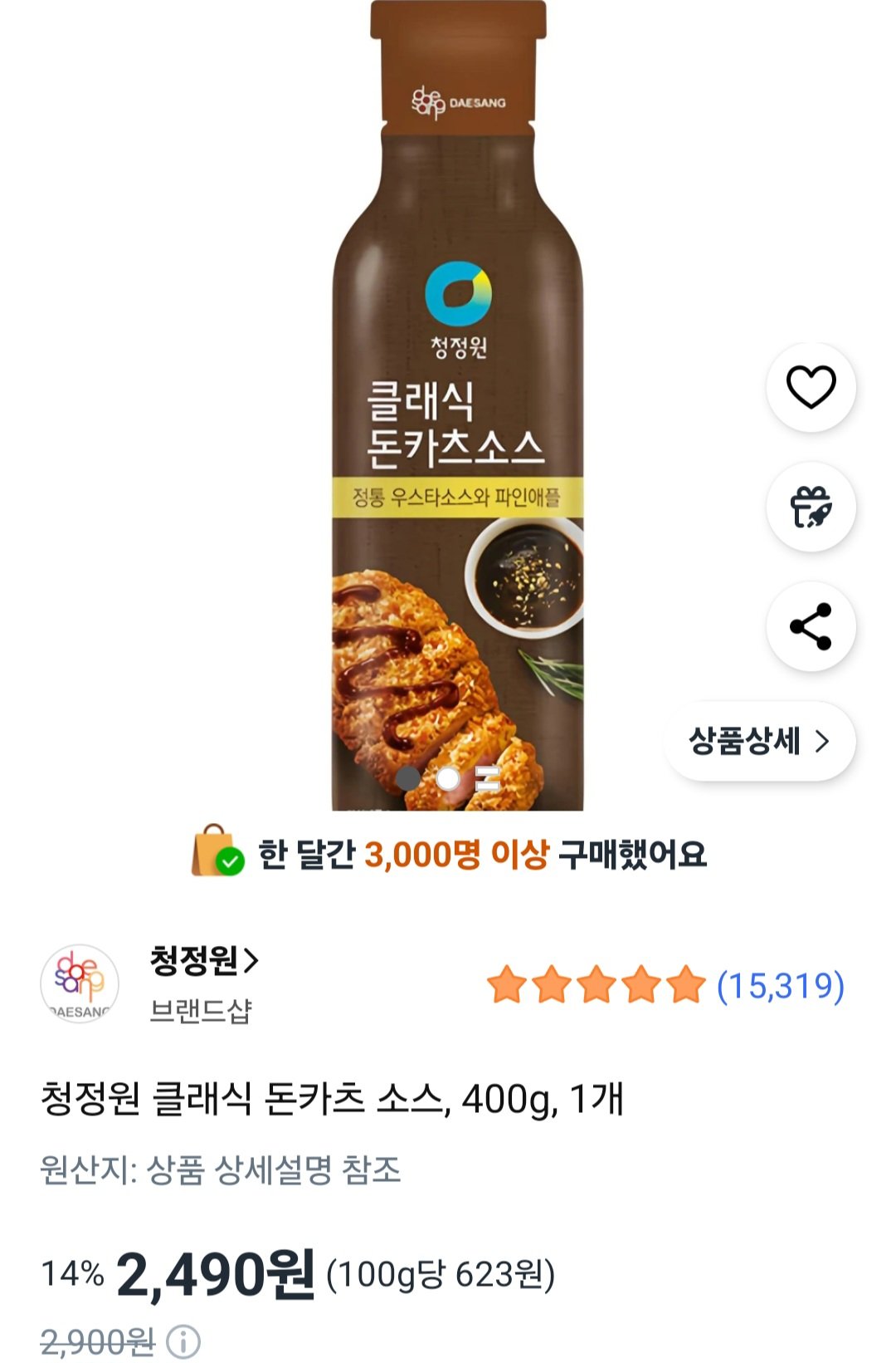 [쿠팡] 청정원 클래식 돈카츠 소스, 400g, 1개 (2,490원) (무료)