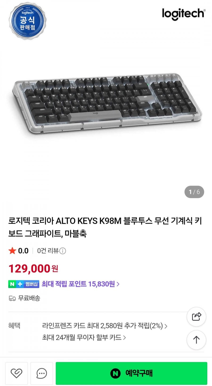 20250909130831_kJytiThfYL.jpg