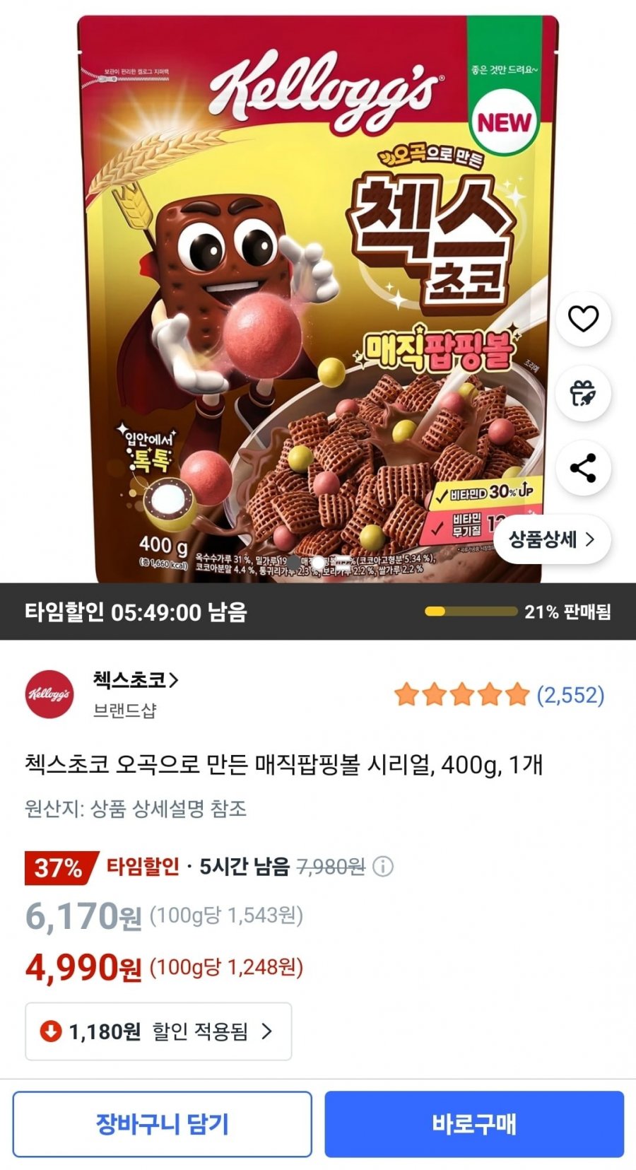 20250909171136_kWN2BqKnky.jpg
