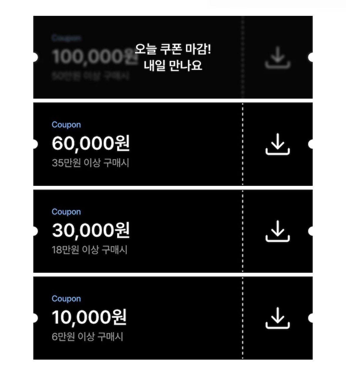 IMG_7367.jpeg [오늘의집] 글로벌 나이프 g-5 18cm (66,399원) (무료)