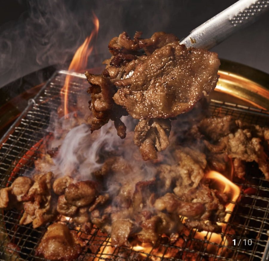을지로 연탄불고기 250g 2팩