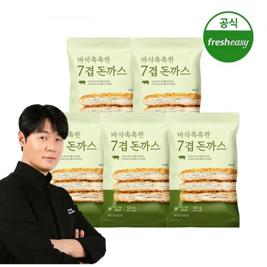 20250912000716_fFdoYSakFa.jpg