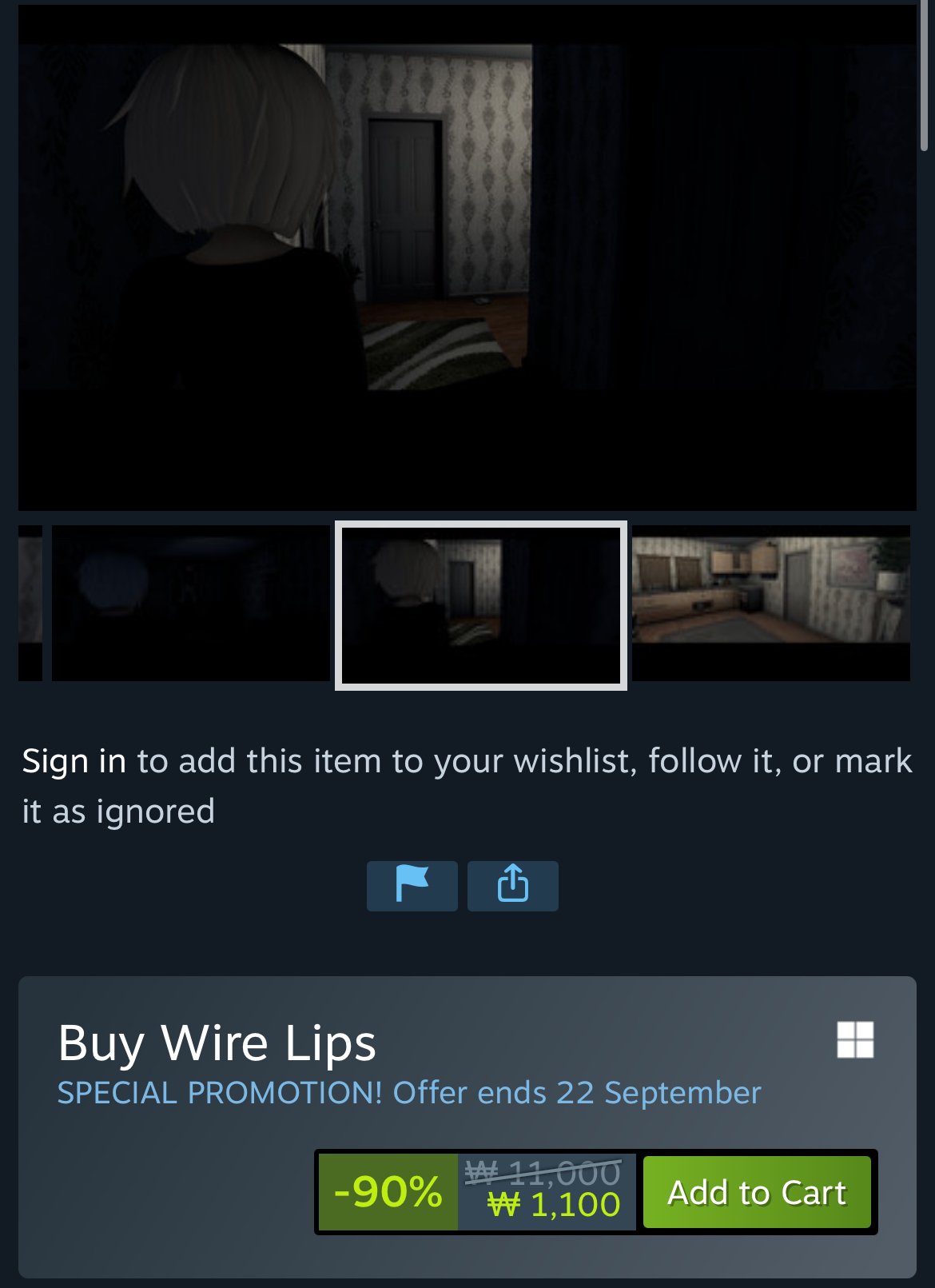 IMG_5457.jpeg [스팀] 와이어 립스 (wire lips) (1,100원) (무료)