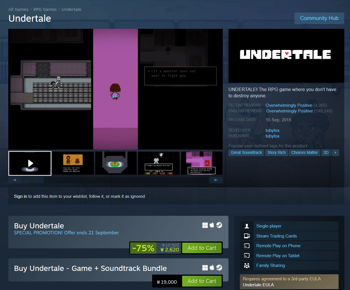 image.png [스팀] undertale(언더테일) (2,620원) (무료)