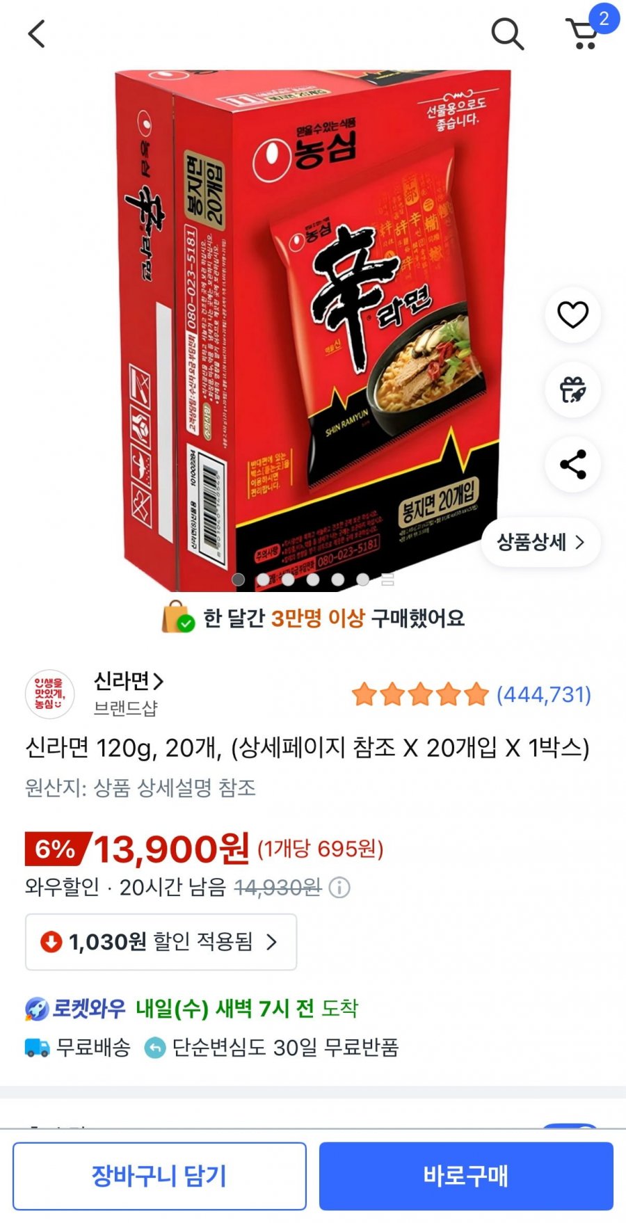 20250916105621_HuNuLzAPeB.png