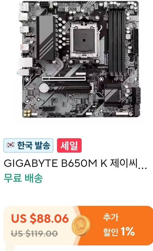 퀘이사존