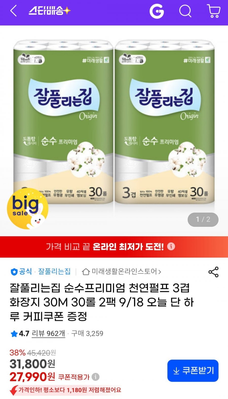 20250918002001_YbdAJrM7Wf.jpg