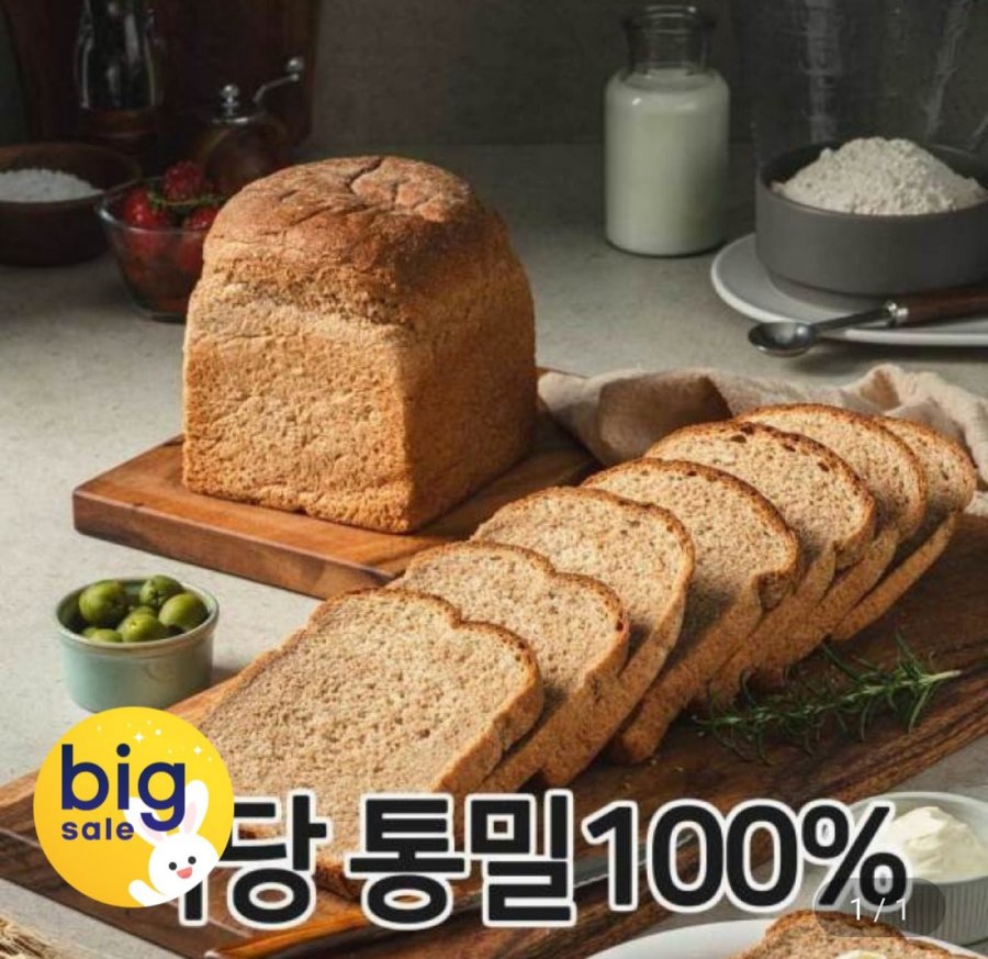 20250918103325_XRo2JGhoQu.jpg