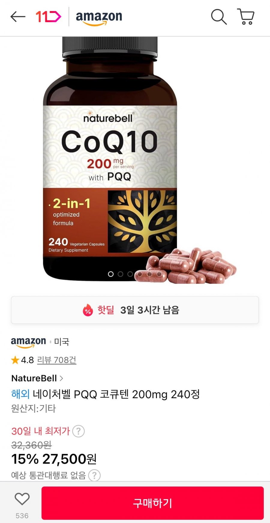 20250919120437_NBUUKmApup.jpeg