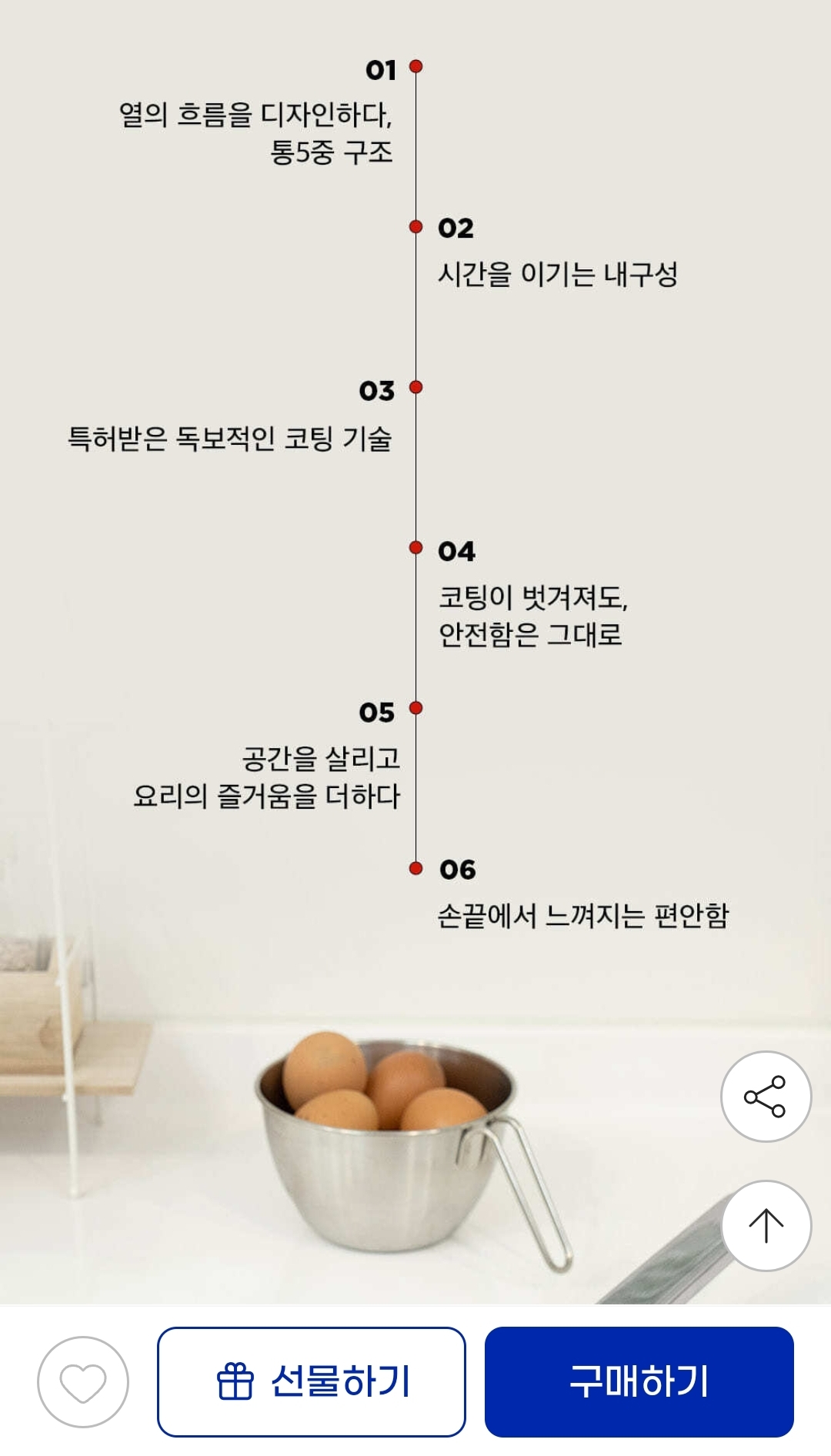 퀘이사존