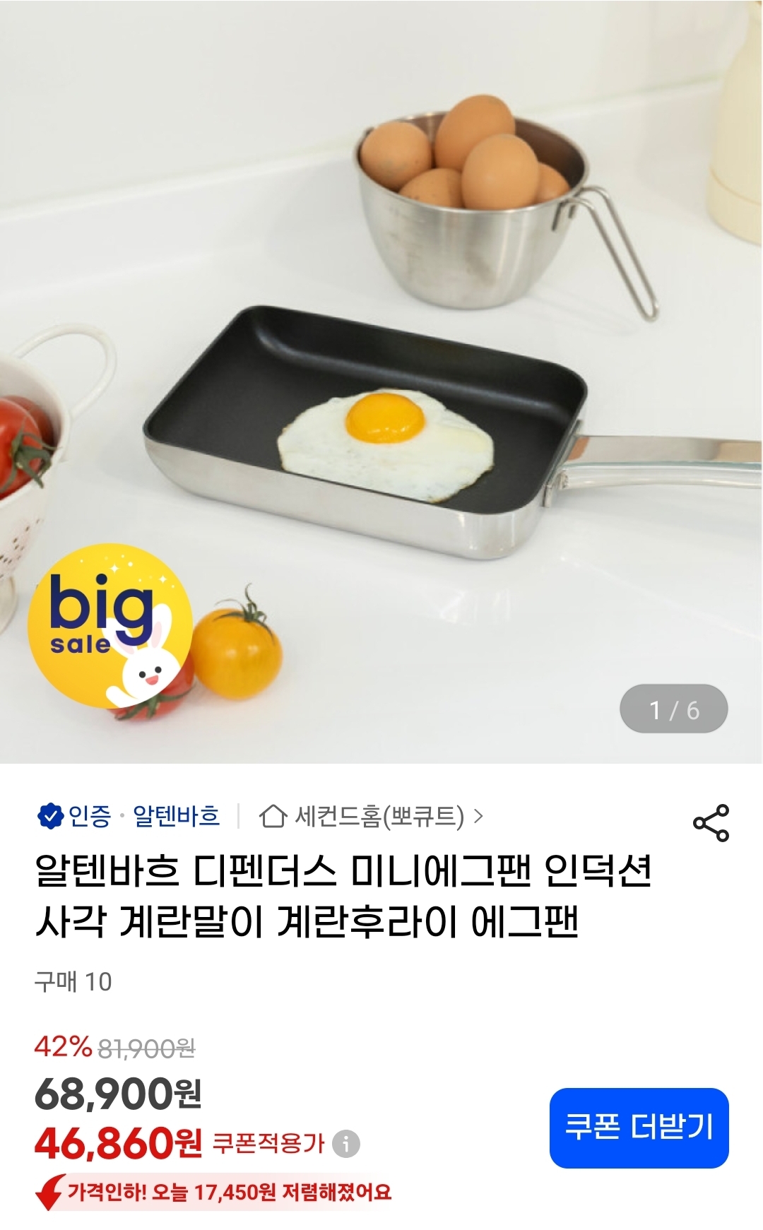 퀘이사존