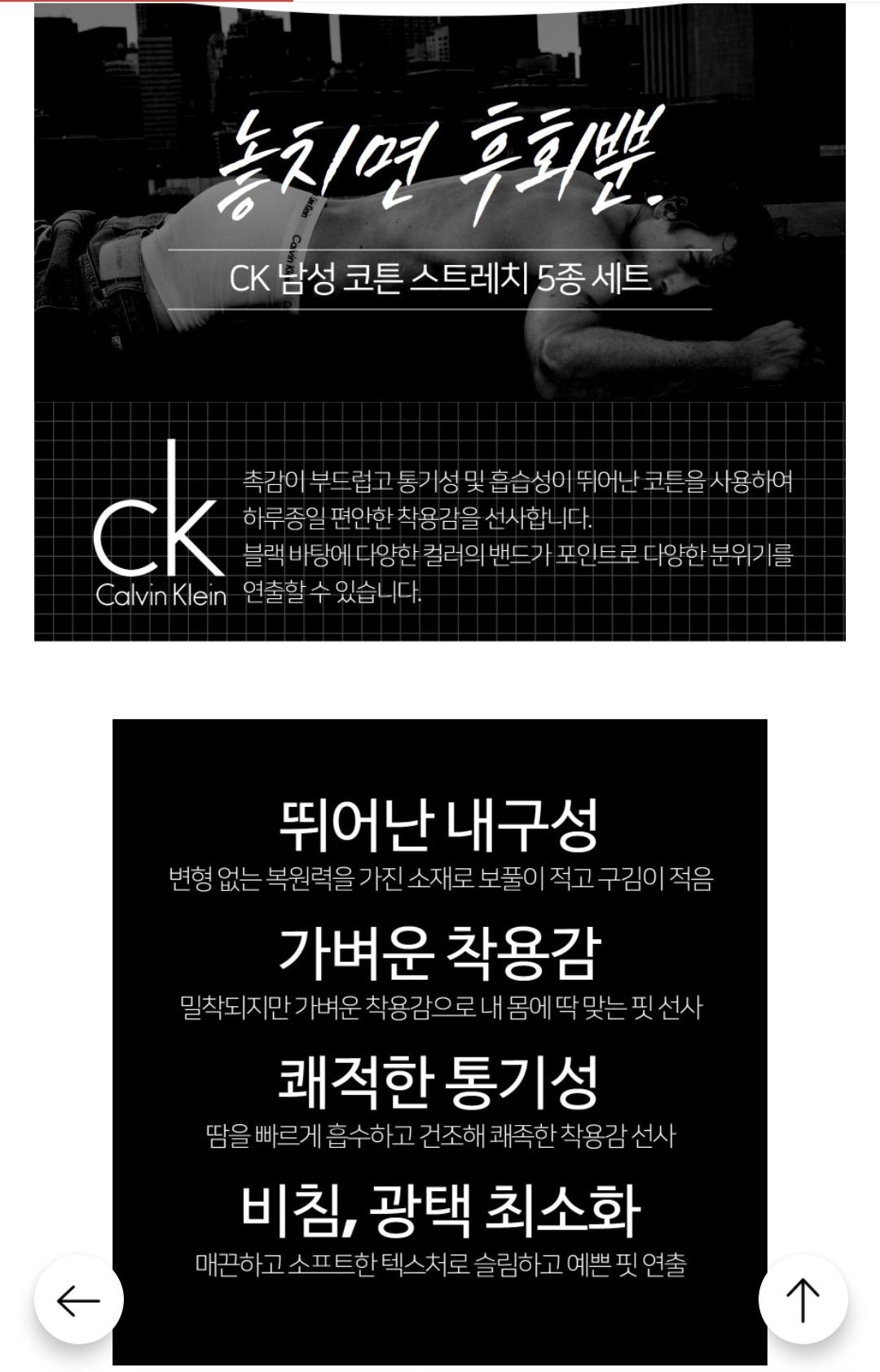 퀘이사존