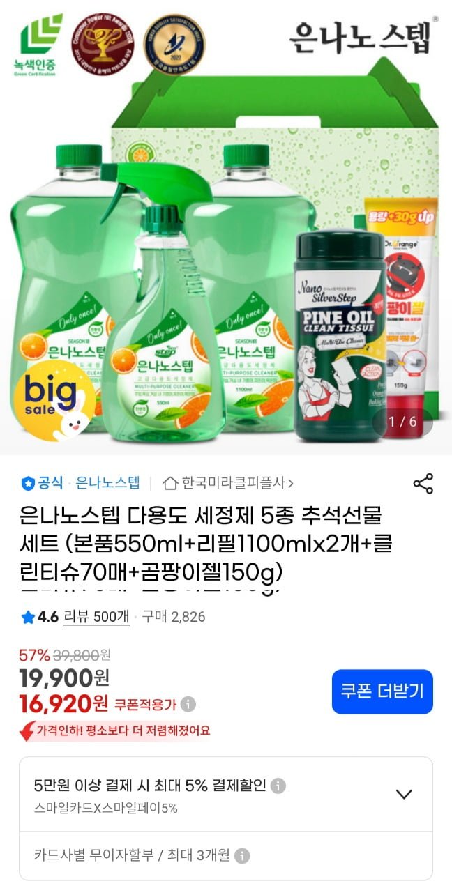 20250921090142_CUxZOL64IV.jpg