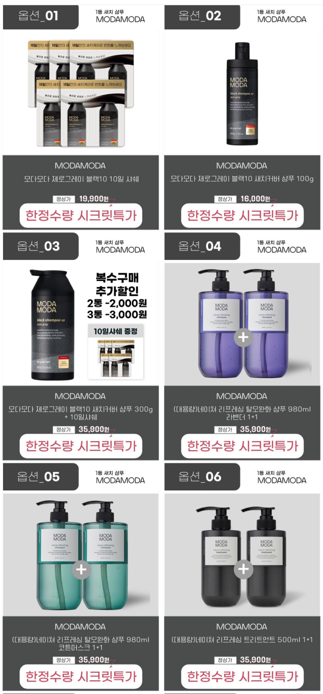 퀘이사존
