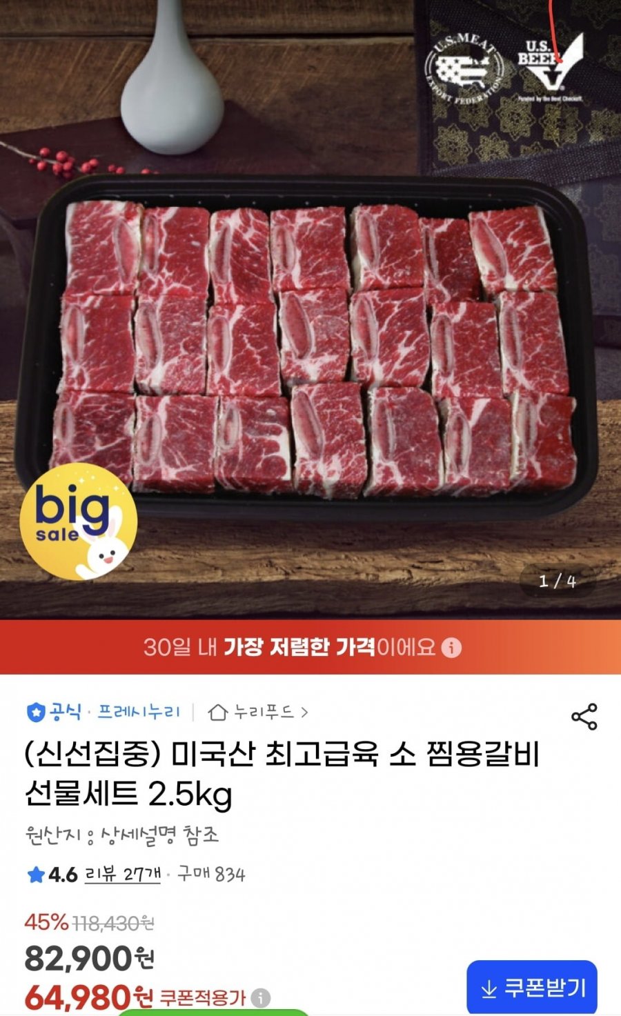 20250927103944_KfGPh0KQSj.jpg