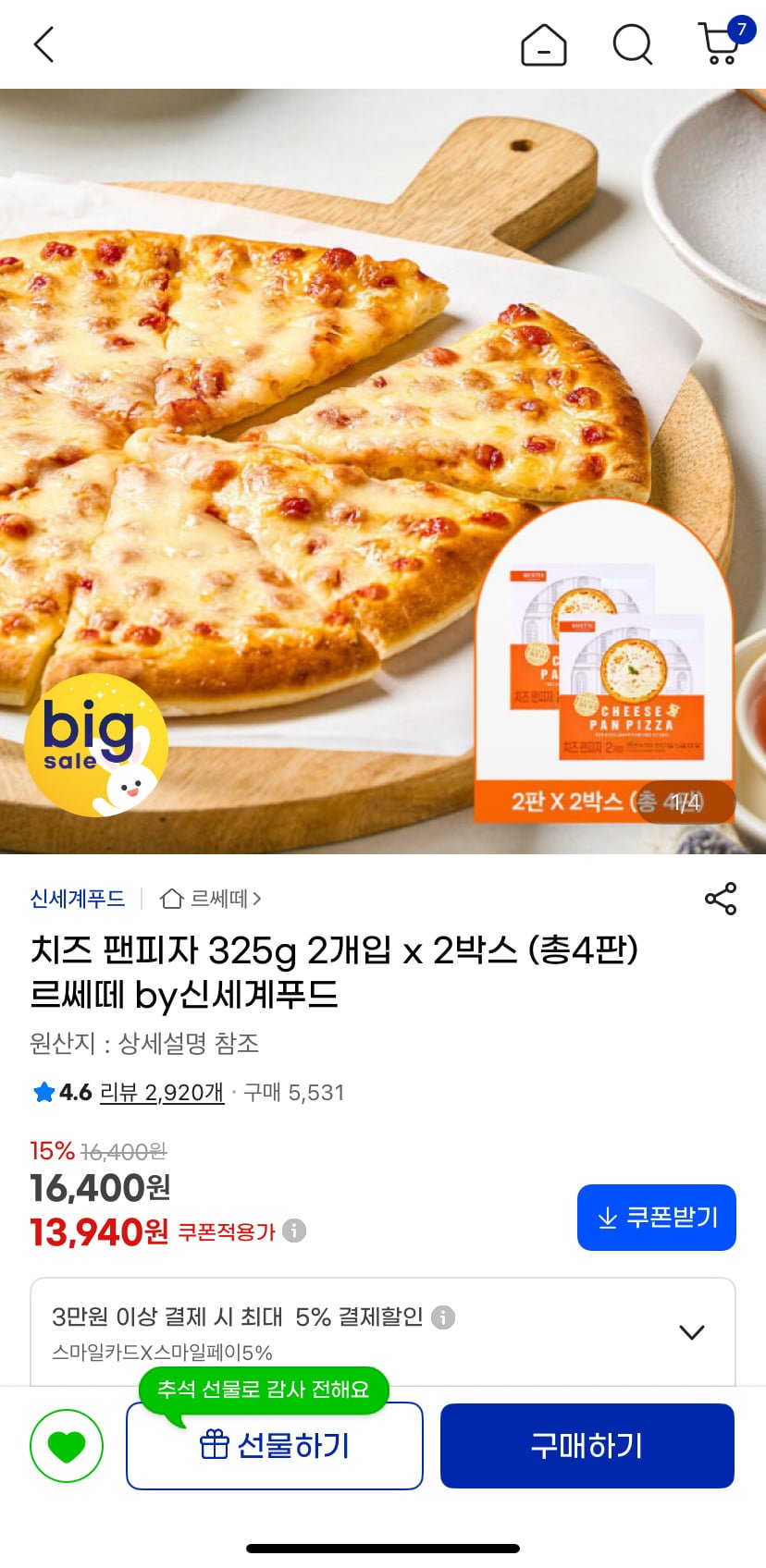 20250929095101_ItqSkPq0np.jpeg