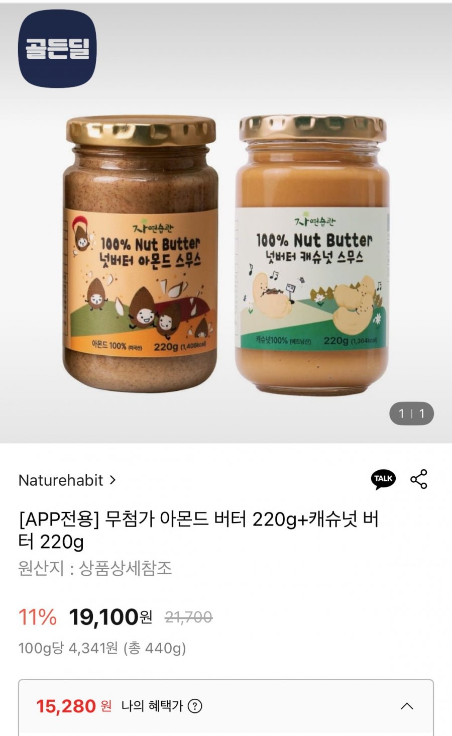 20251001112846_kFmum64OJi.jpeg