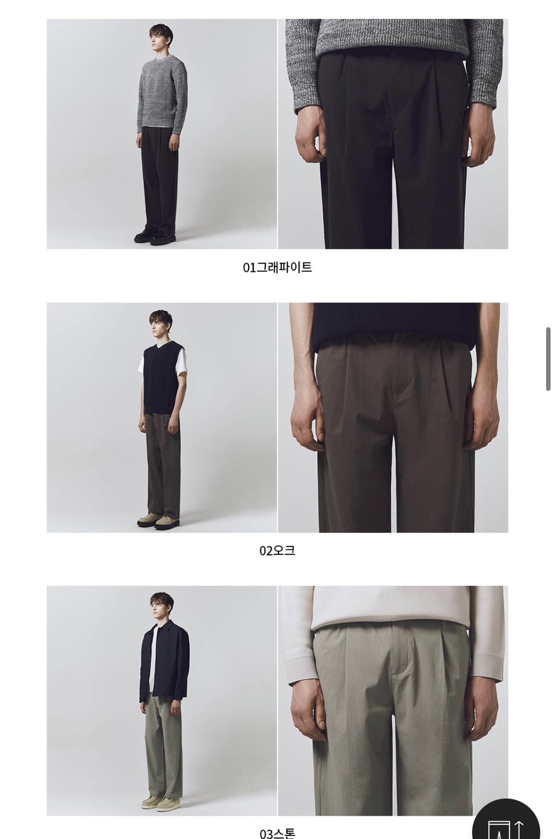 퀘이사존